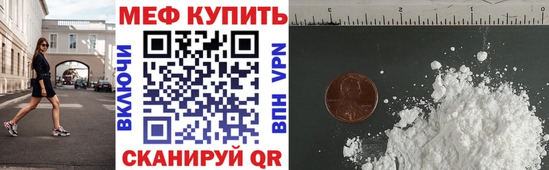 Магазины продажи наркотиков Красково МАРИХУАНА Псилоцибиновые грибы A PVP ГАШИШ Кокаин Меф