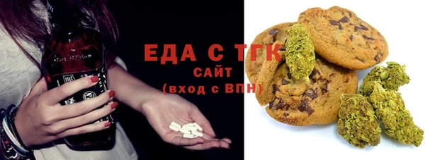 гидра Алзамай