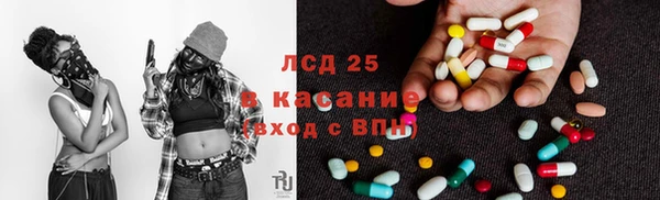 гидропоника Алексин