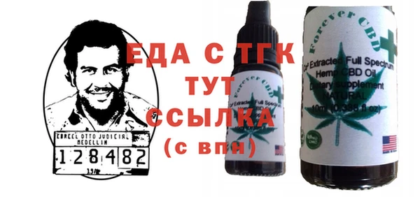 гидропоника Алексин