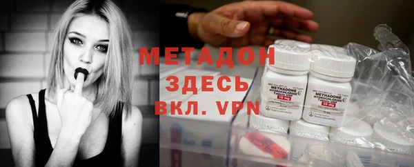 гидропоника Алексин