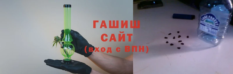 гидра Алзамай