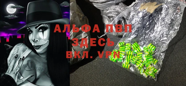 гидропоника Алексин