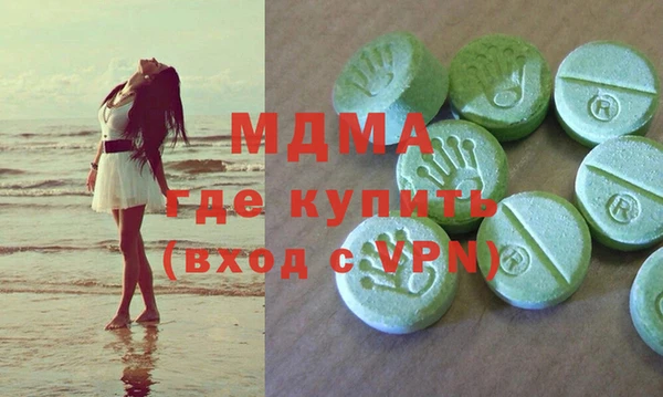 синтетический гашиш Алексеевка