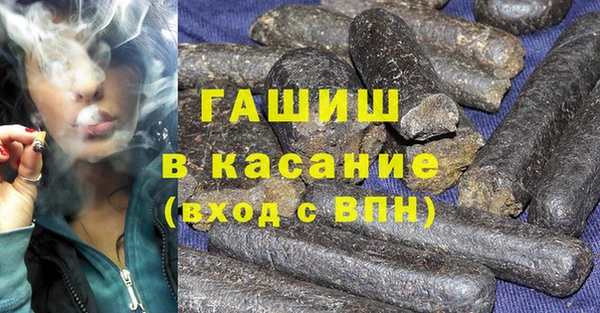 гидропоника Алексин