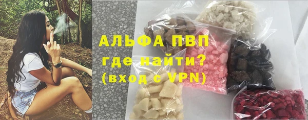 гидропоника Алексин
