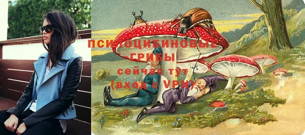 кокаин колумбия Пролетарск