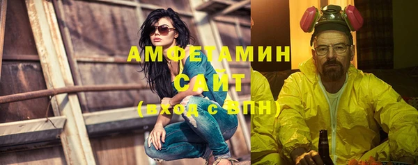 гидра Алзамай