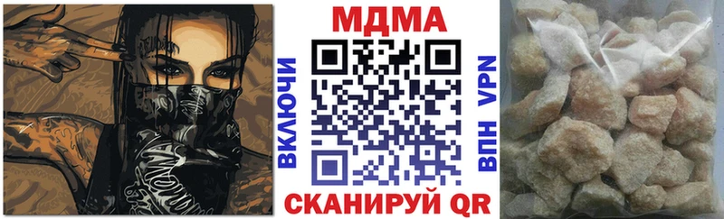 MDMA VHQ Красково